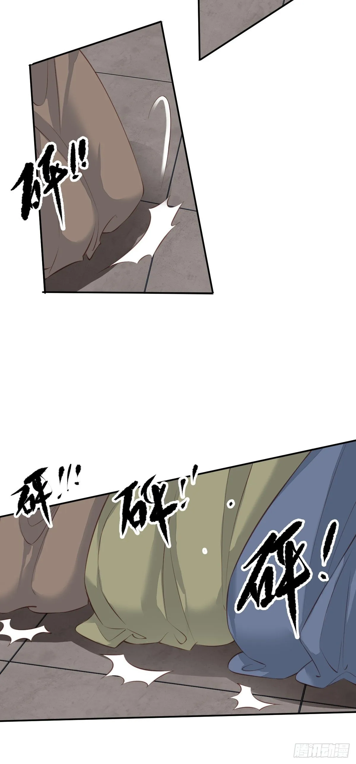第一百七十六章 第10页