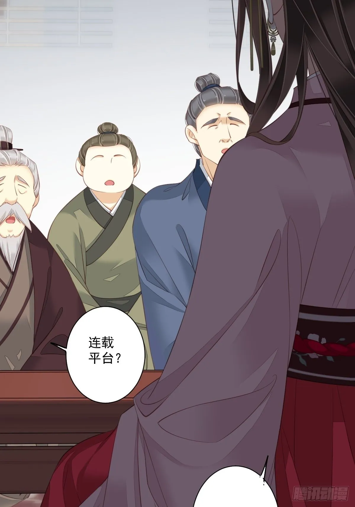 第一百七十六章 第22页
