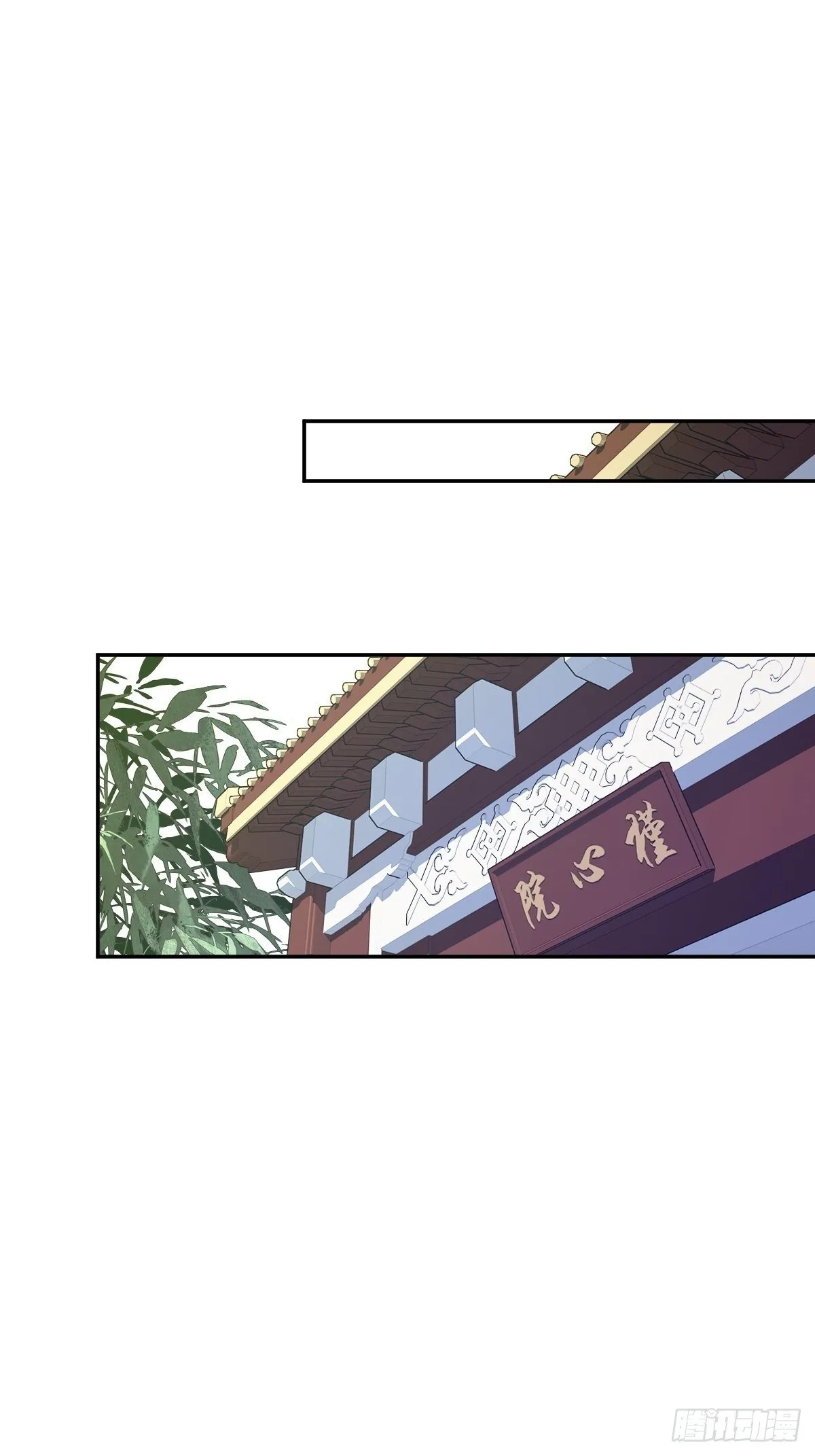 第一百七十七章 第2页