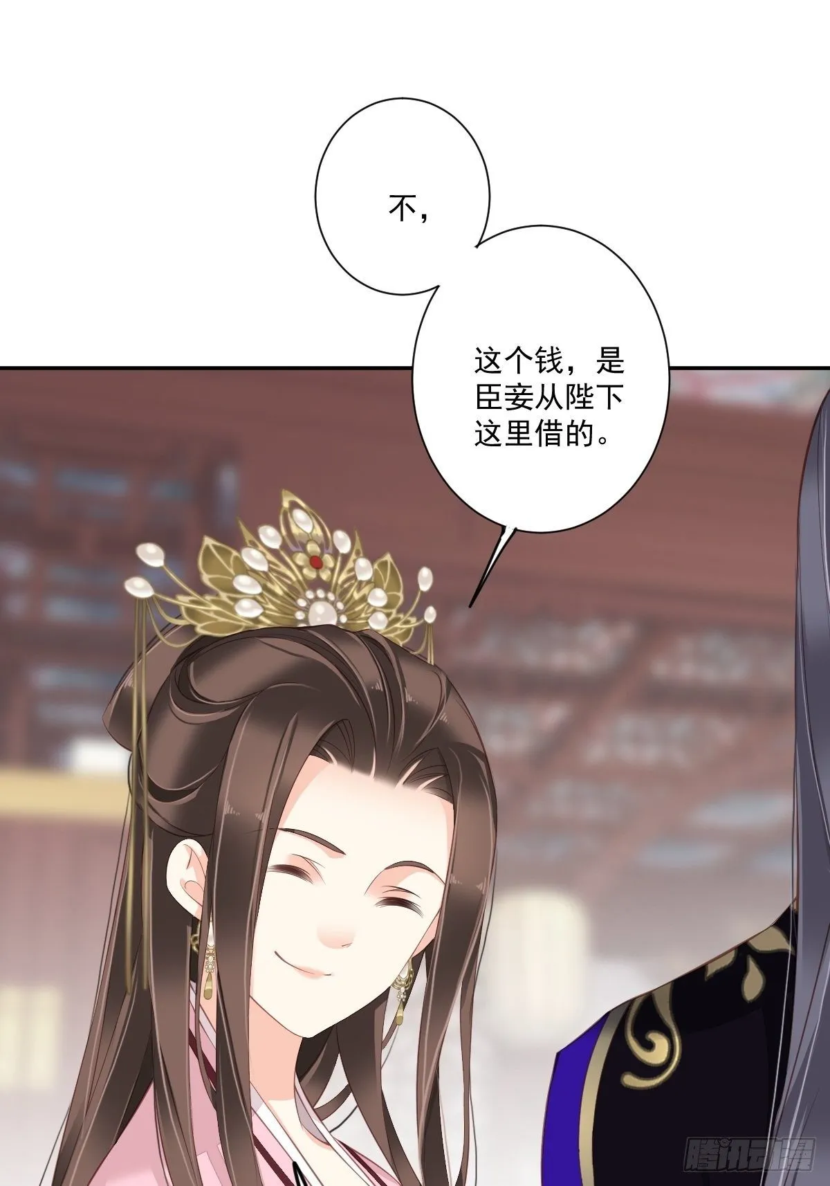 第一百七十七章 第28页