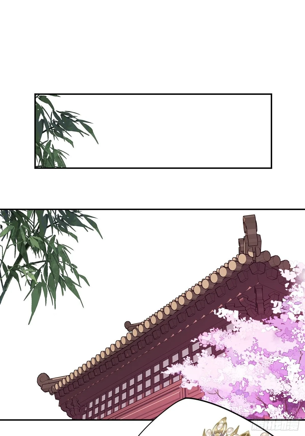第一百七十五章 第2页