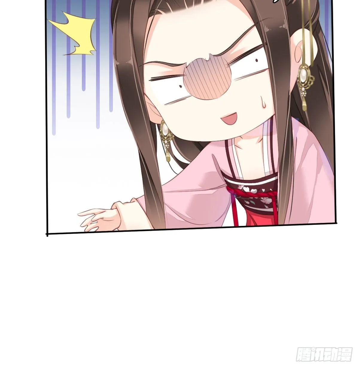 第一百七十五章 第7页