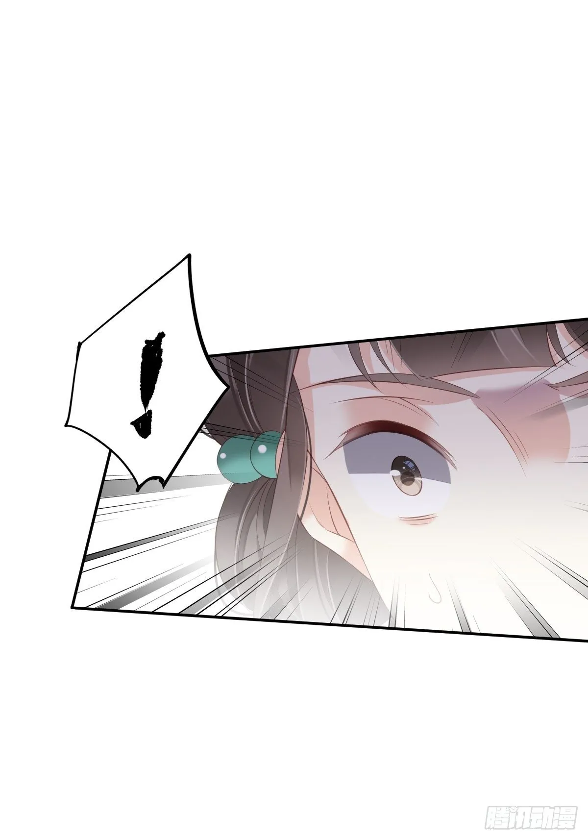 第一百七十四章 第23页