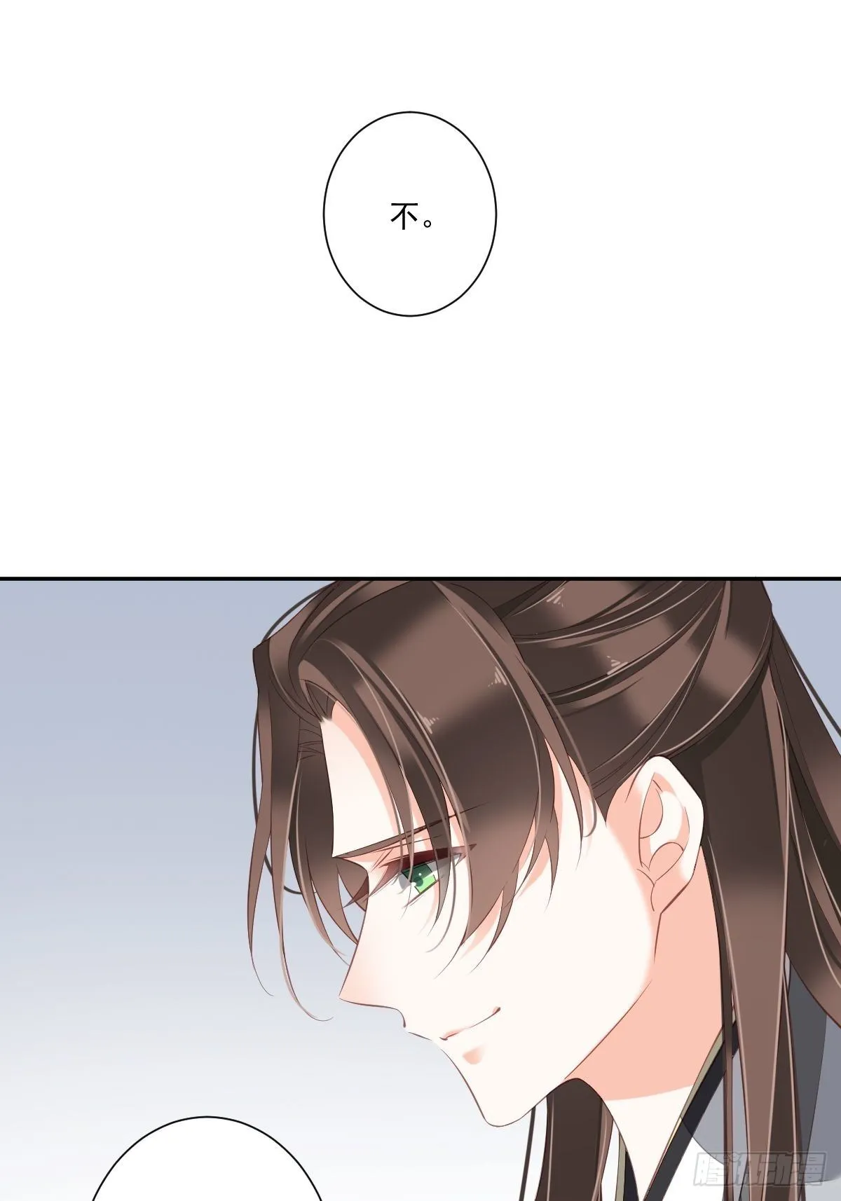 第一百七十二章 第31页