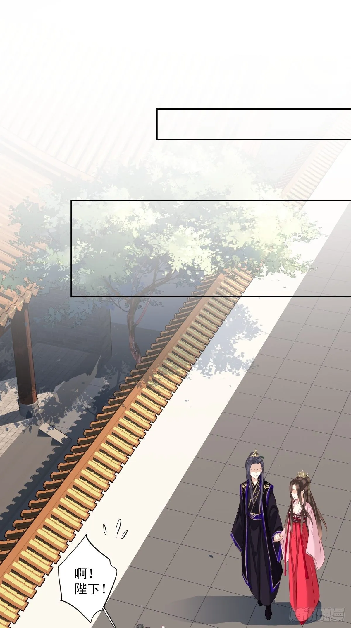 第一百七十一章 第2页