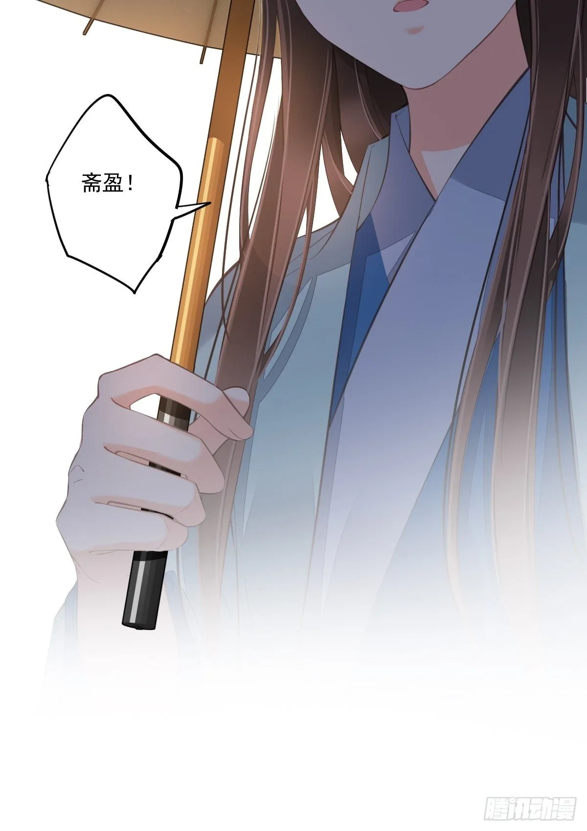 第一百七十章 第14页