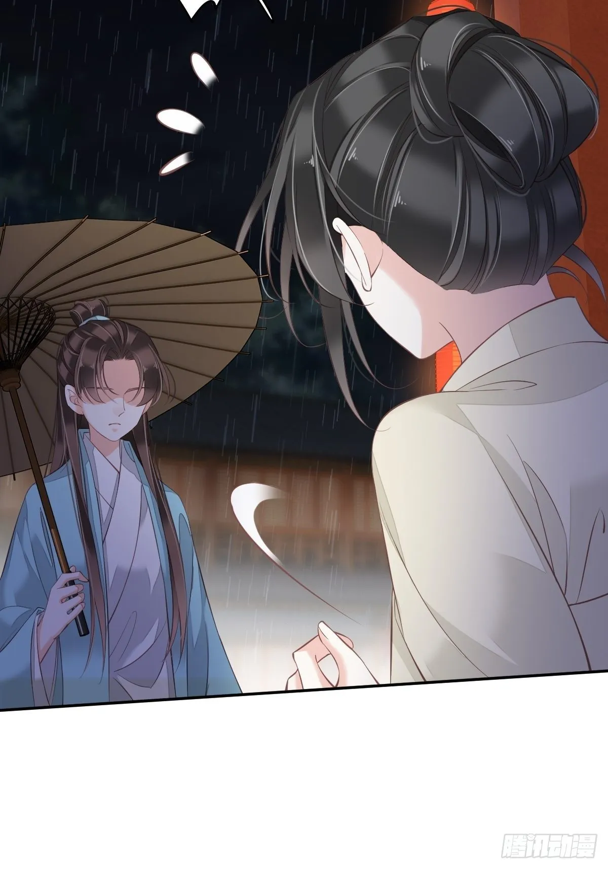 第一百七十章 第17页