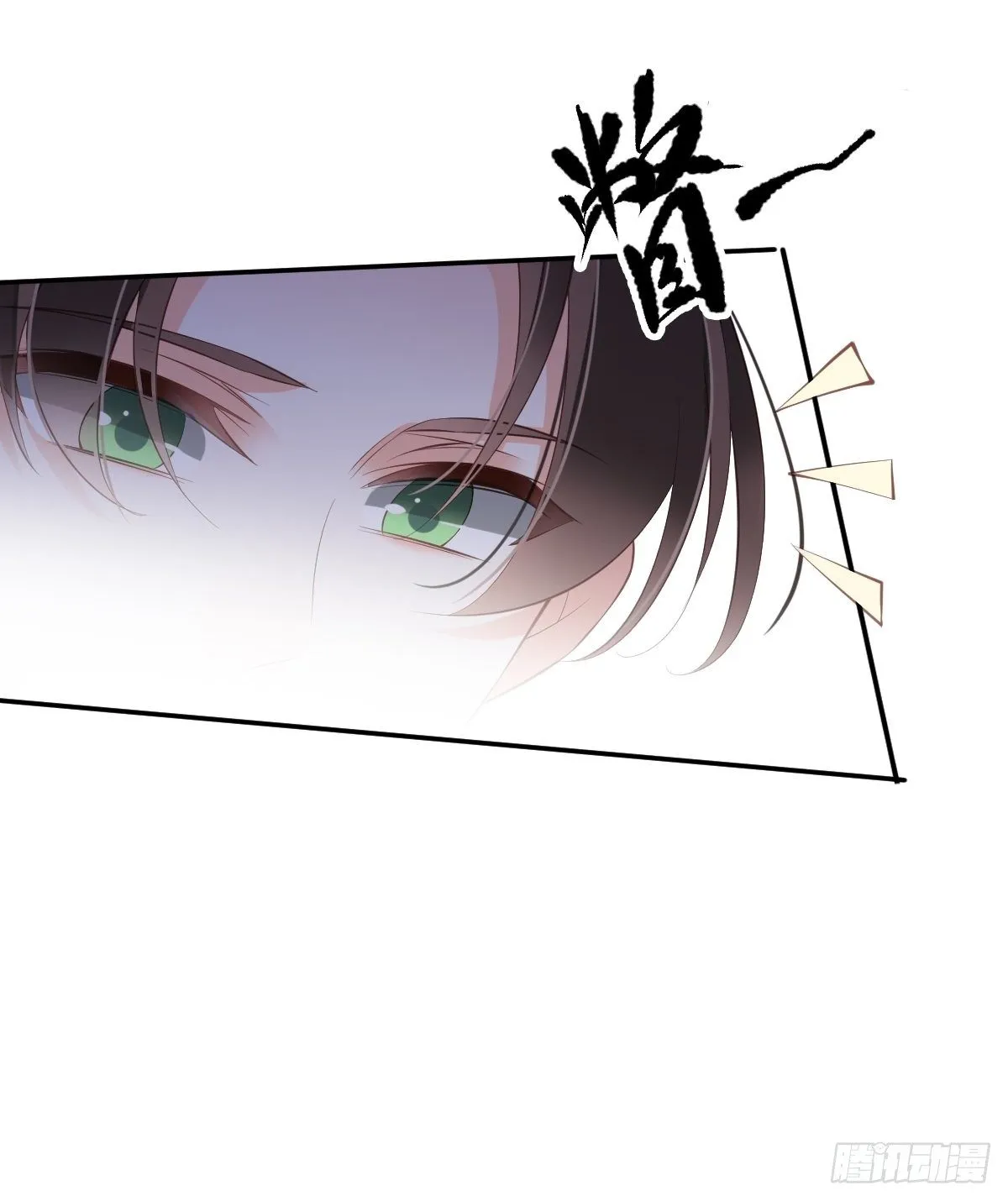 第一百七十章 第20页