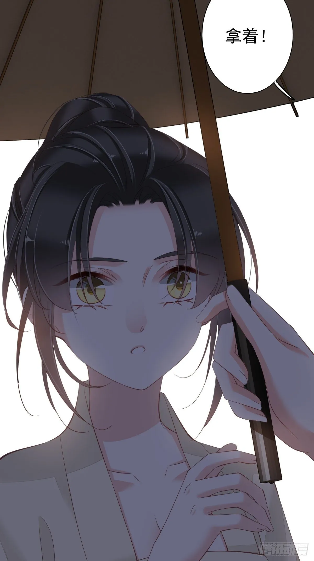 第一百七十章 第22页
