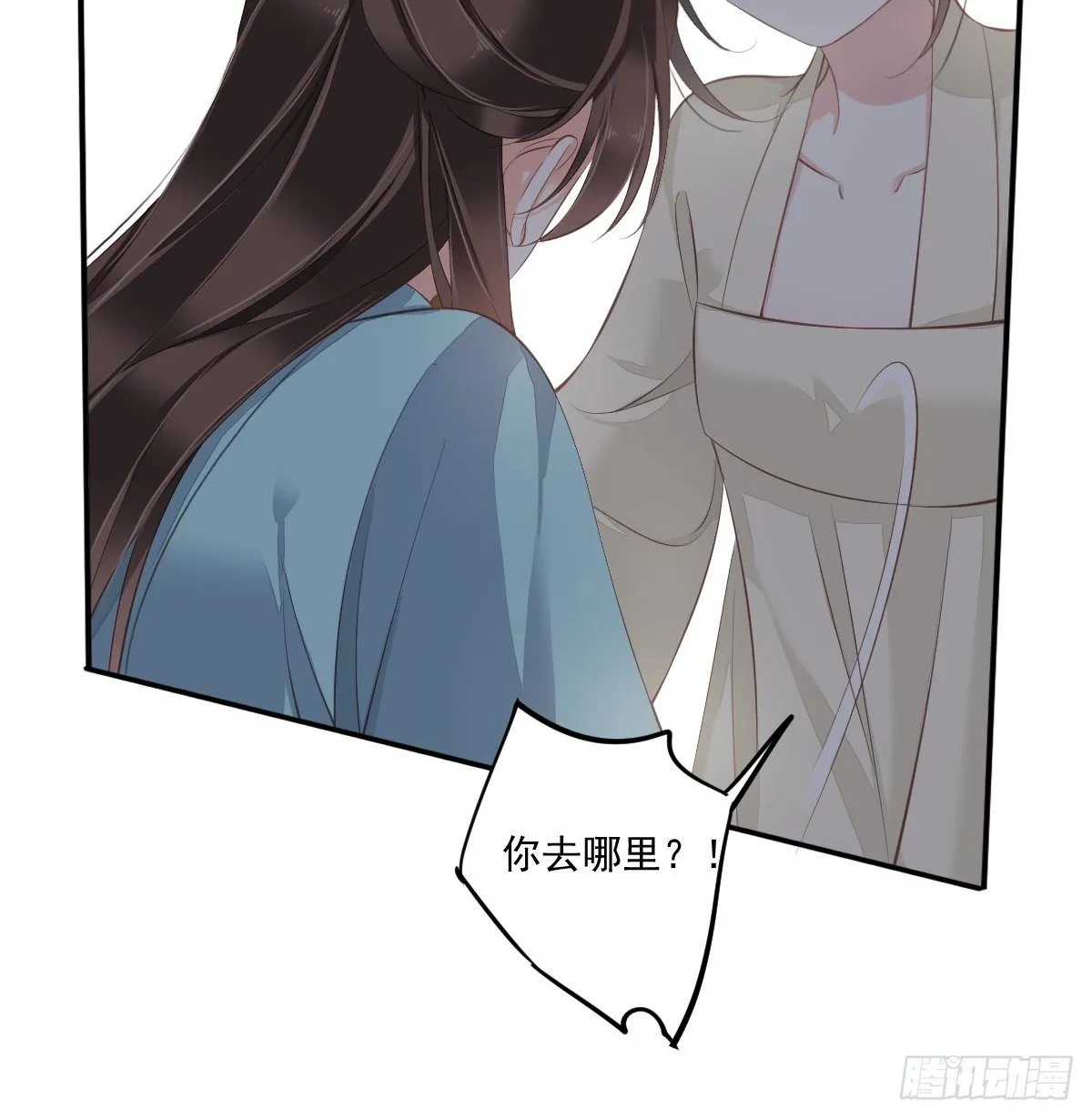 第一百七十章 第30页