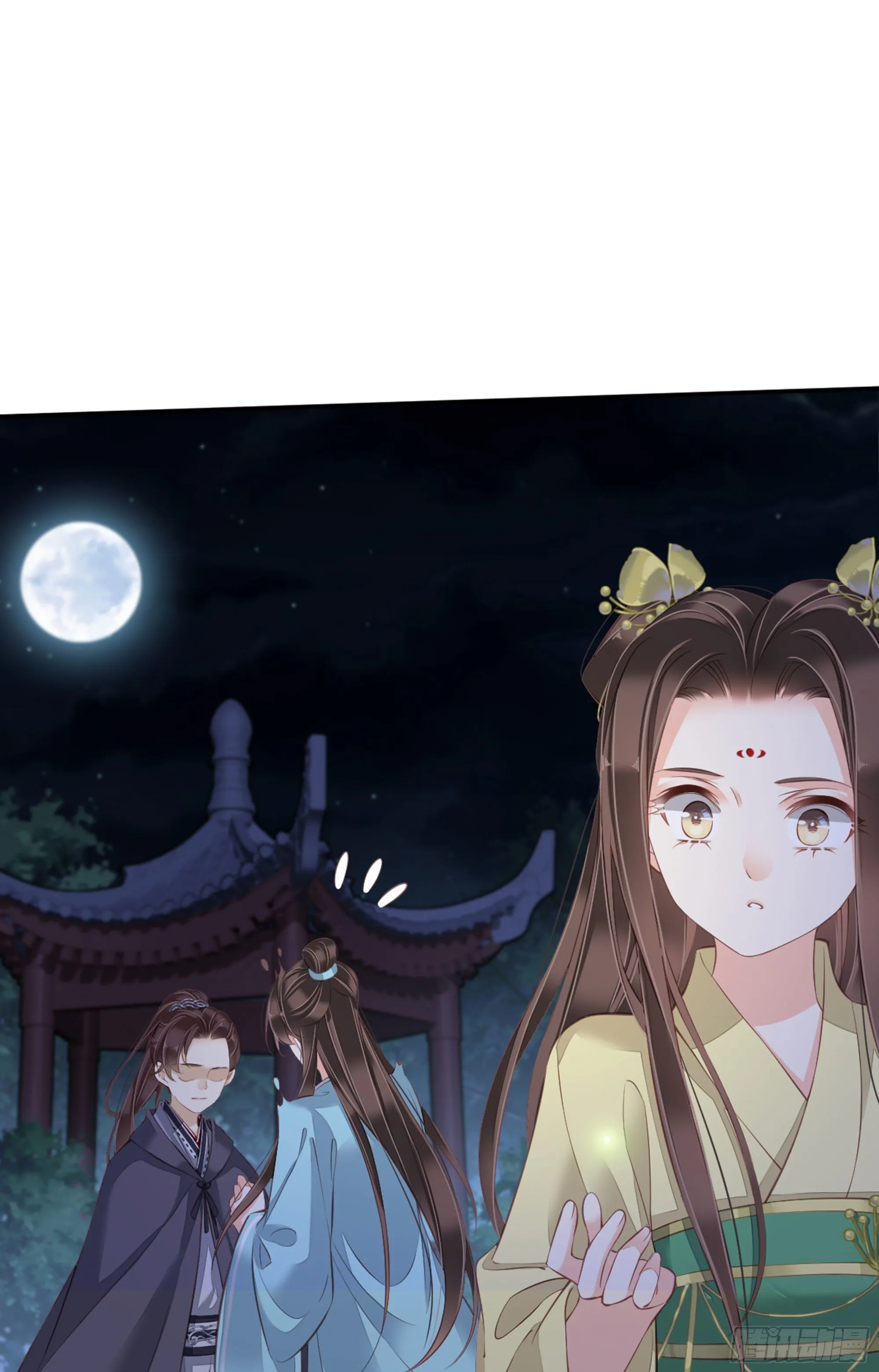 第一百六十九章 第9页