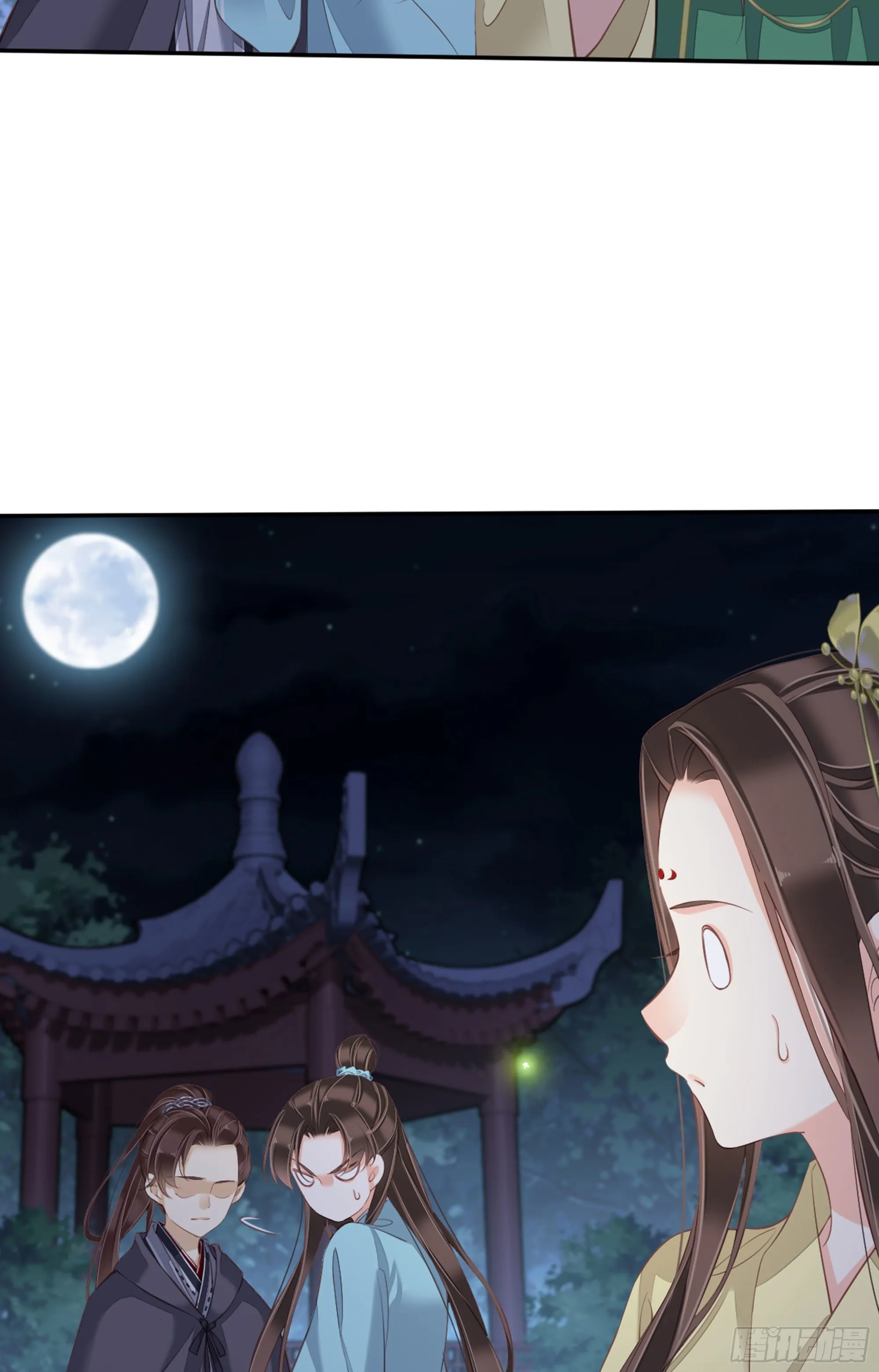 第一百六十九章 第10页