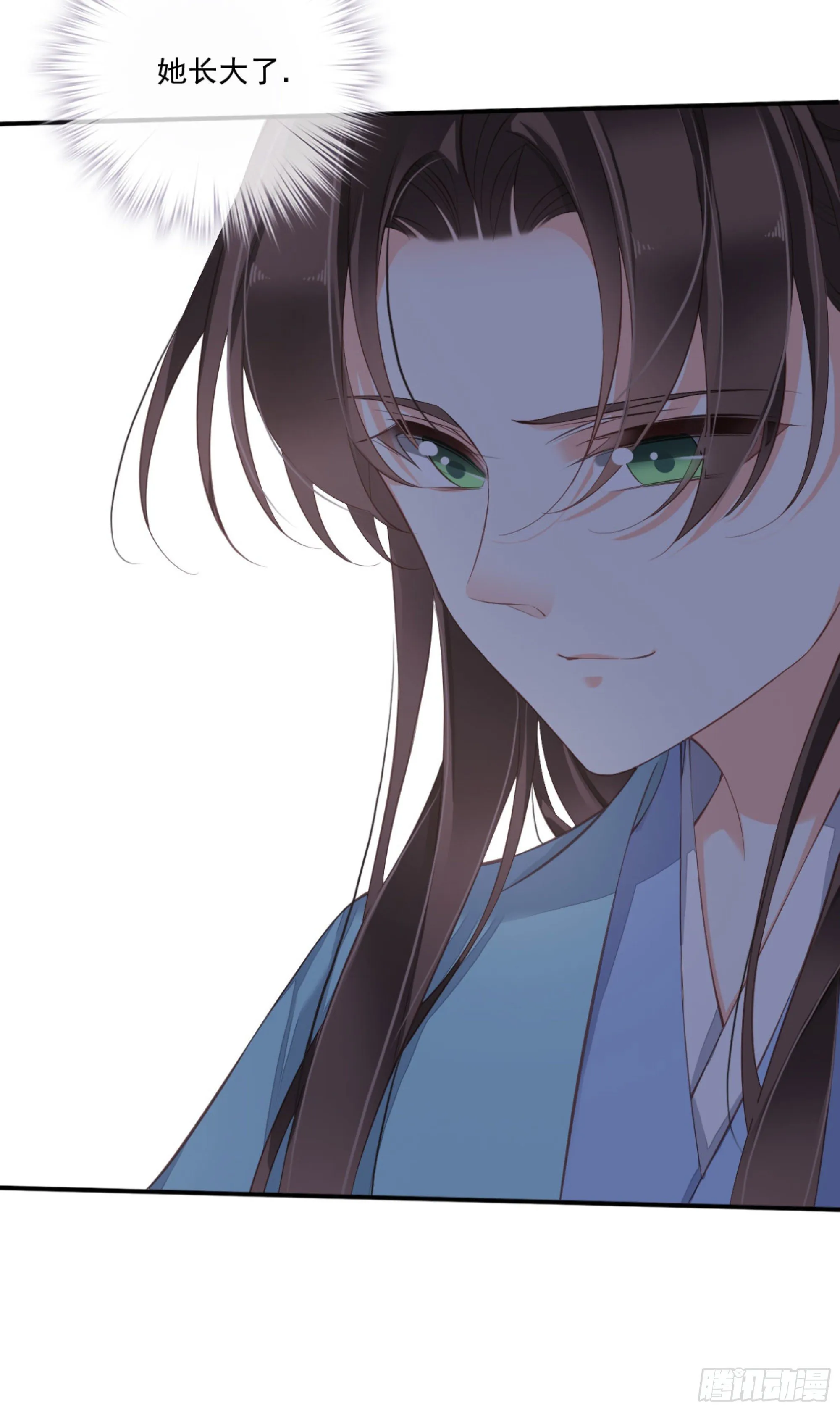 第一百六十九章 第18页