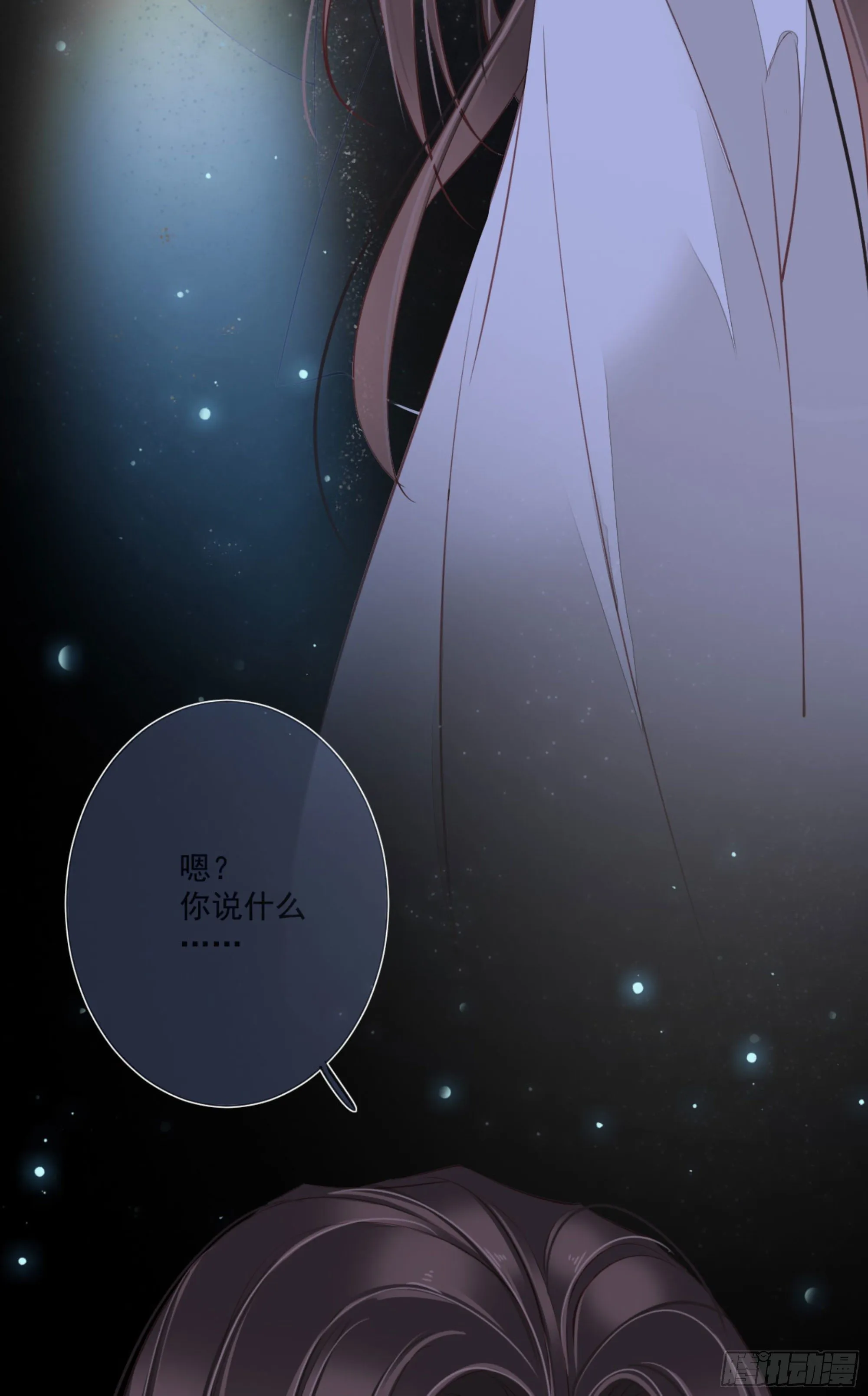 第一百六十九章 第29页