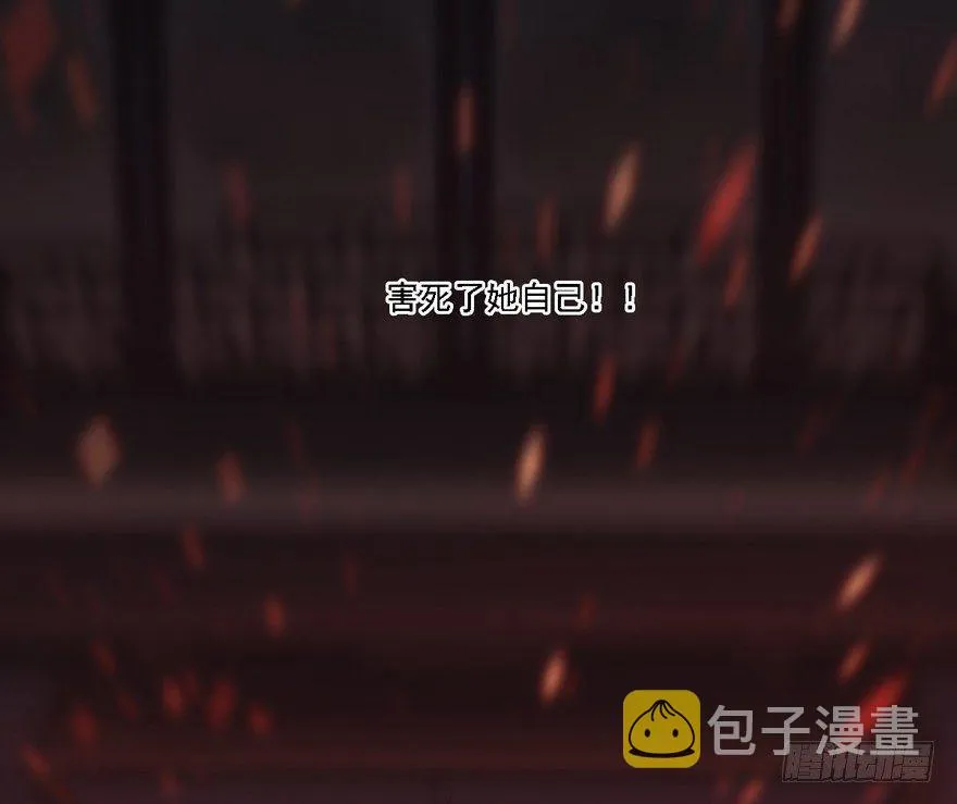 预告 第20页