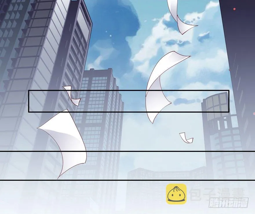 逆袭？是我的看家本领 第9页