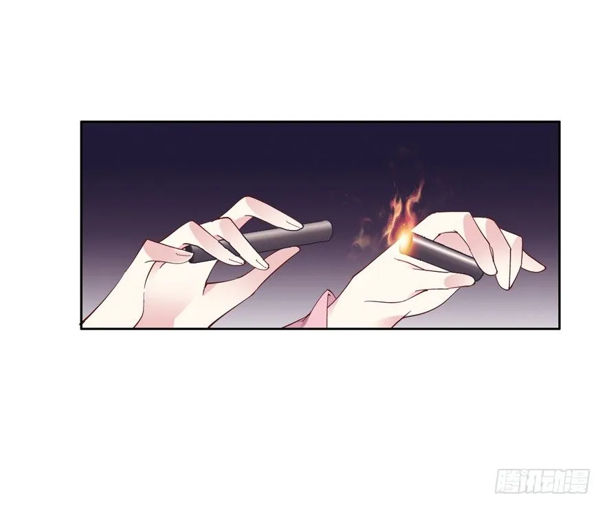 逆袭？是我的看家本领 第25页