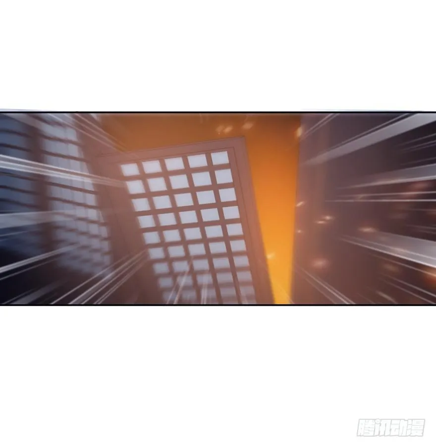 逆袭？是我的看家本领 第40页