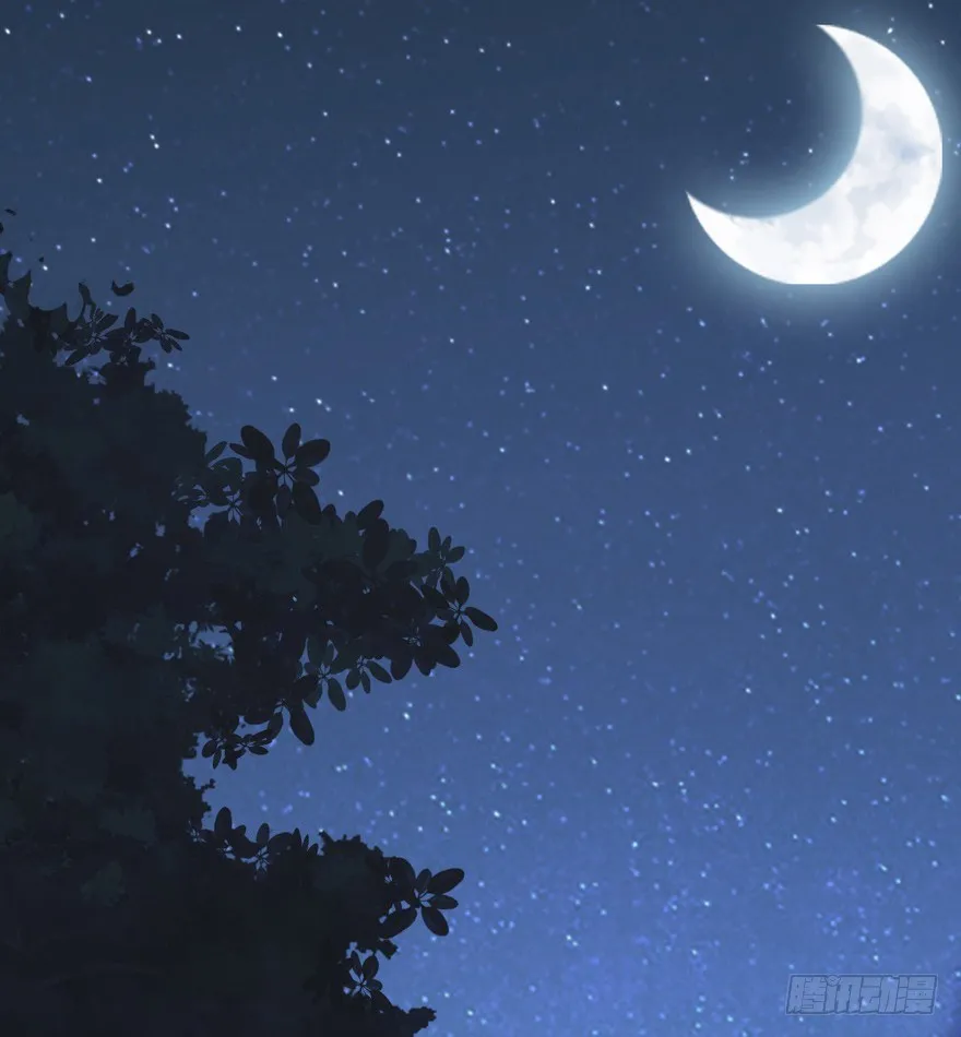 冷宫or天牢？ 第17页