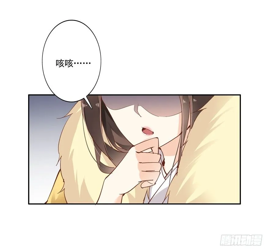 帮我解开谜题，我可以帮你 第7页