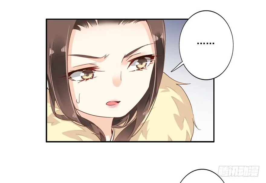 帮我解开谜题，我可以帮你 第18页