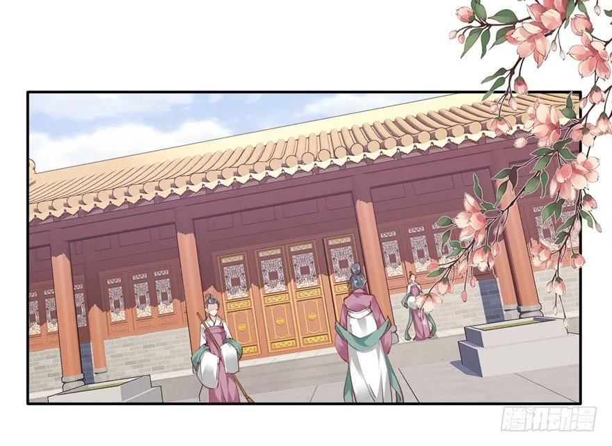 她是失心疯了吗 第2页