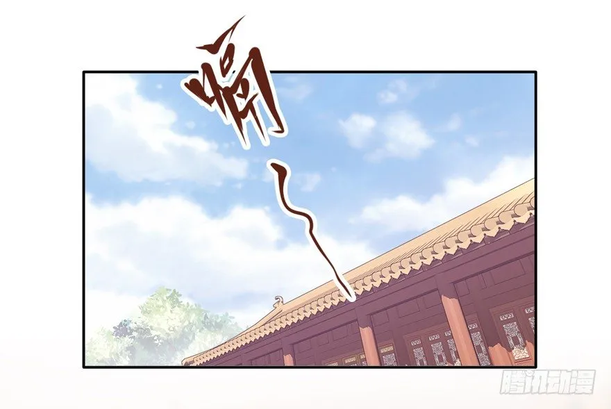她是失心疯了吗 第3页