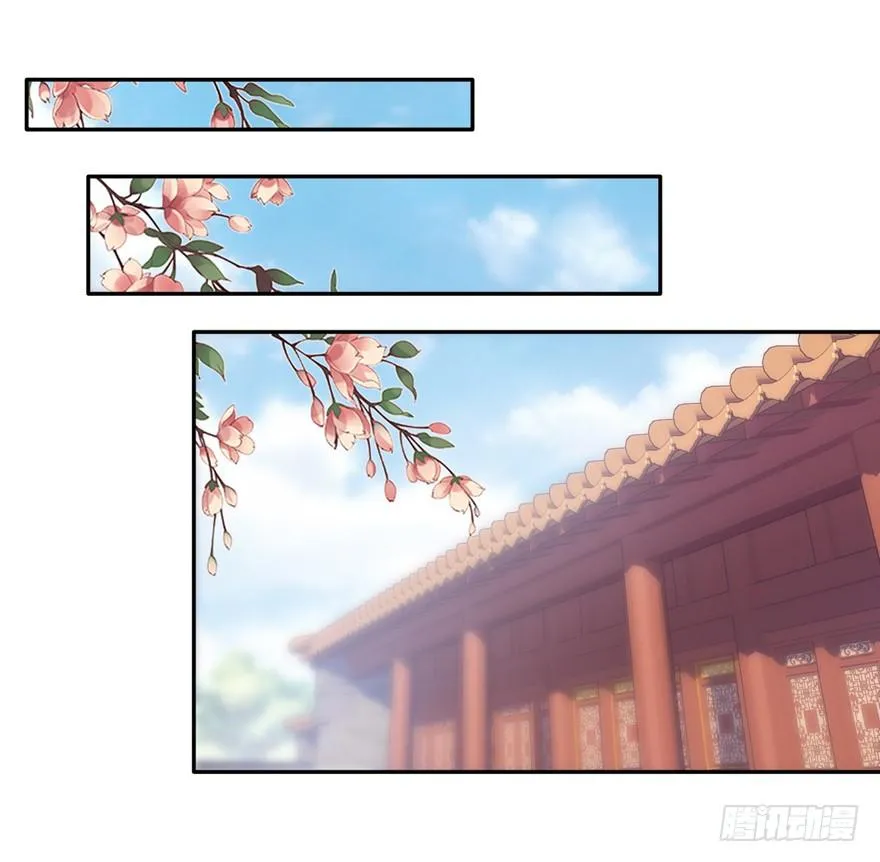 她是失心疯了吗 第22页