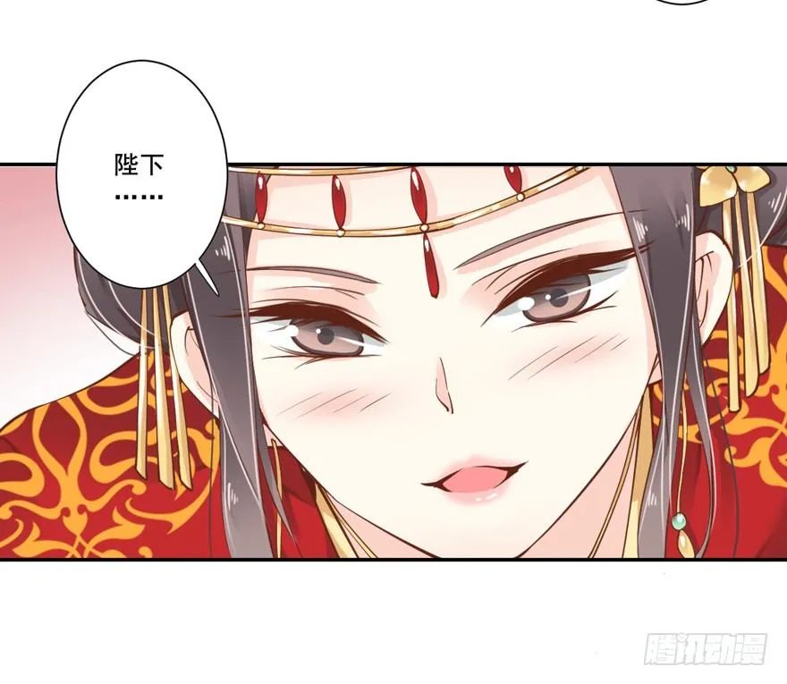 主角第一话就死了？？ 第30页