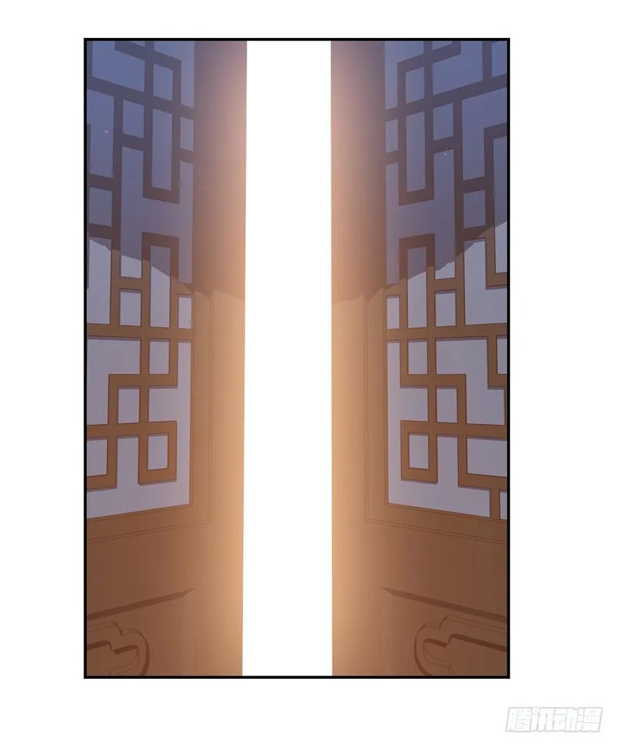 话本入梦 第28页