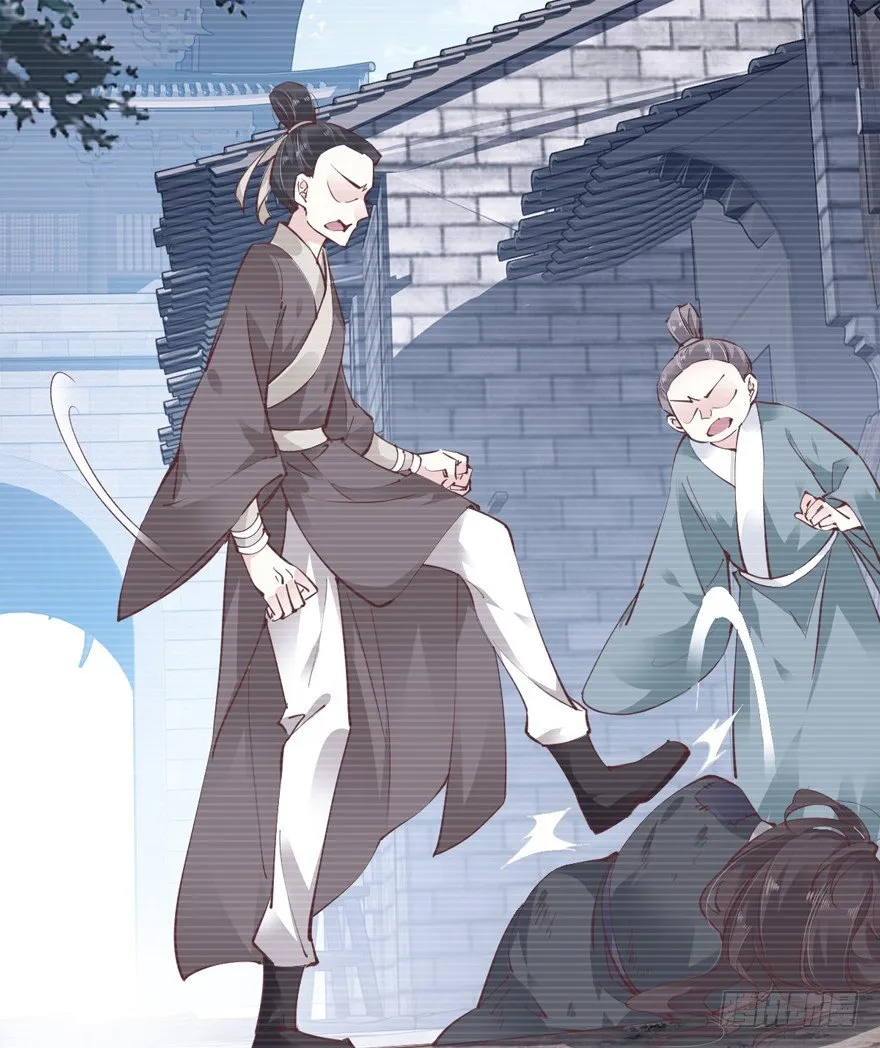 古人催更 第7页