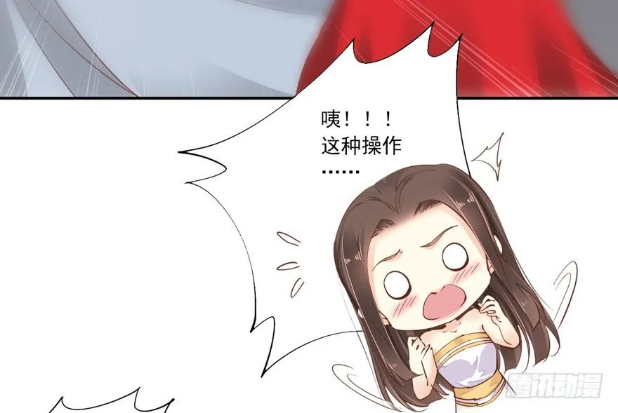 漫漫长夜 第13页