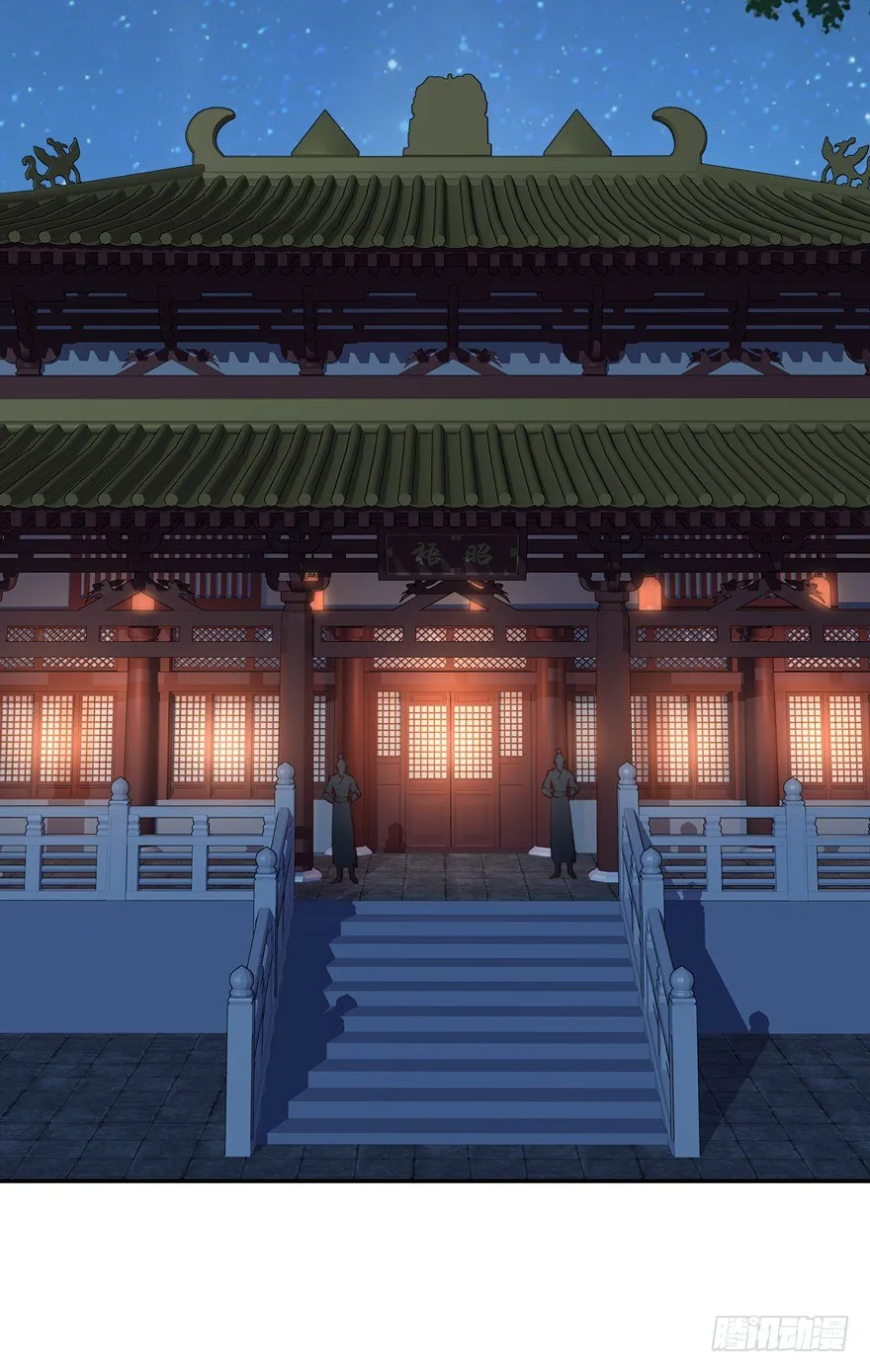 好一副美人将醒图 第3页