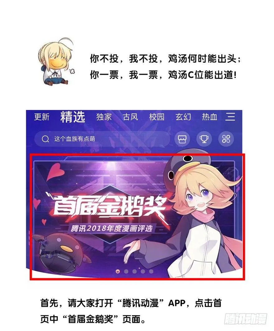 元旦快乐，有福利图哟 第2页