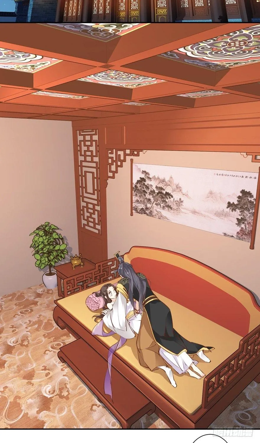 第十八话（上） 第3页