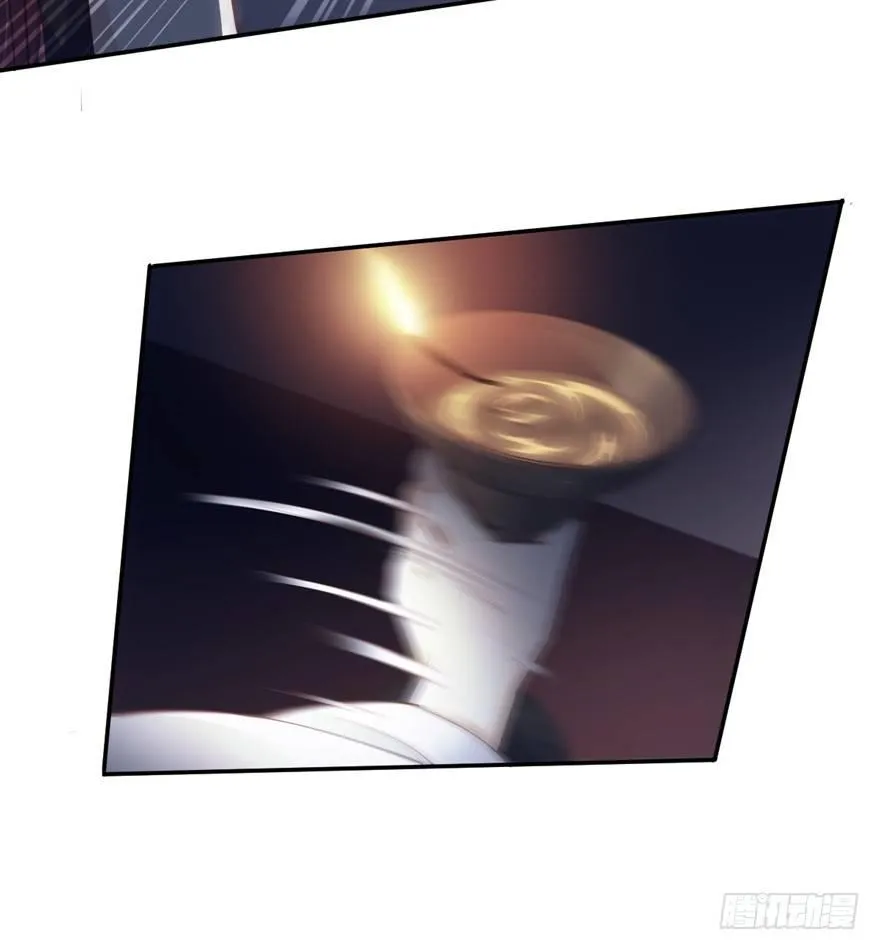 第十九话 第7页