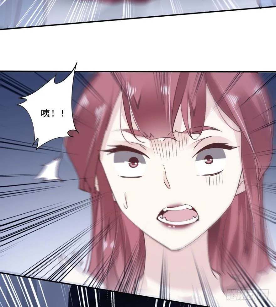 第十九话 第9页