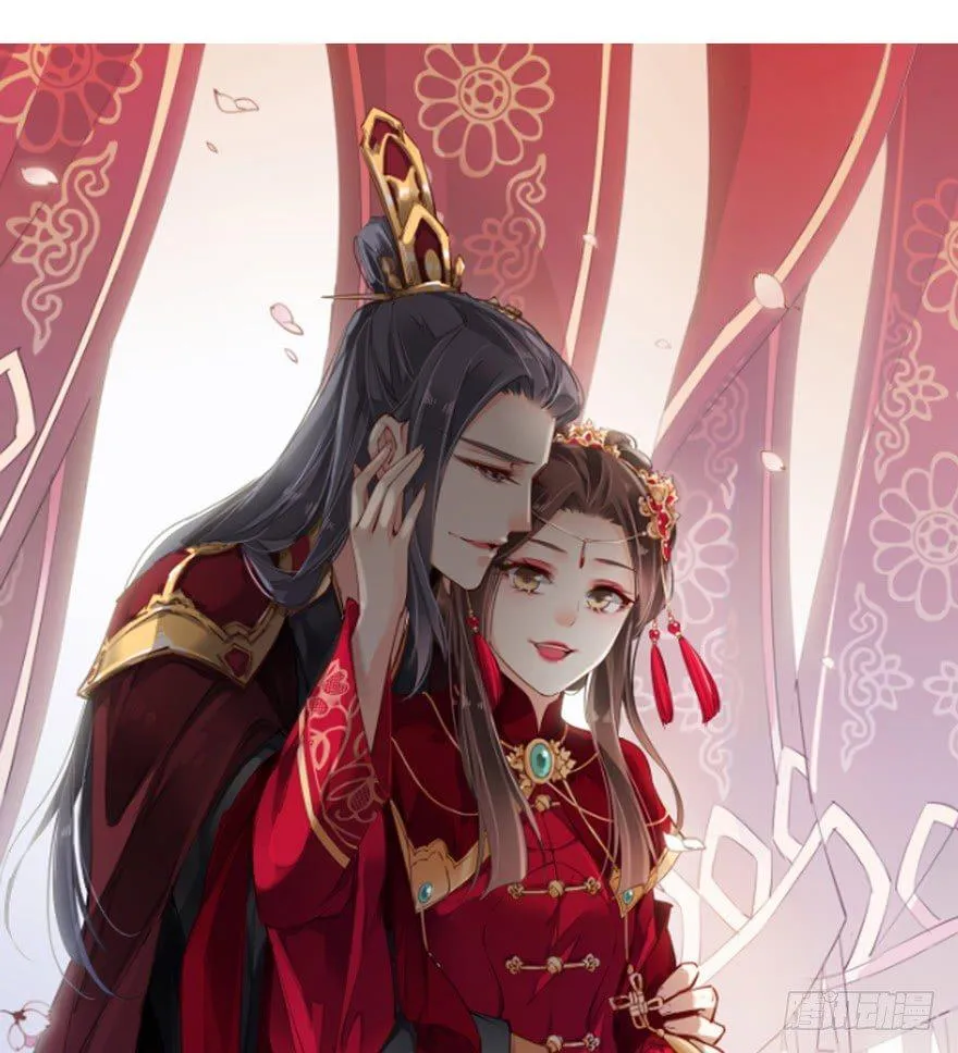 第十九话 第79页