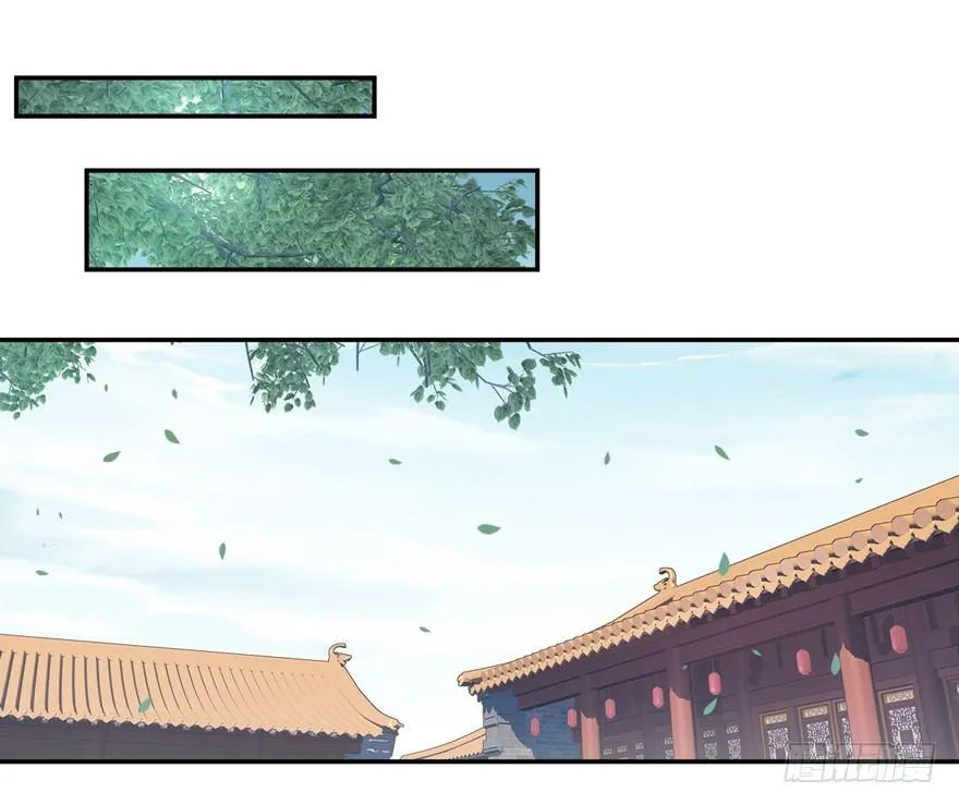 第二十二话（下） 第2页