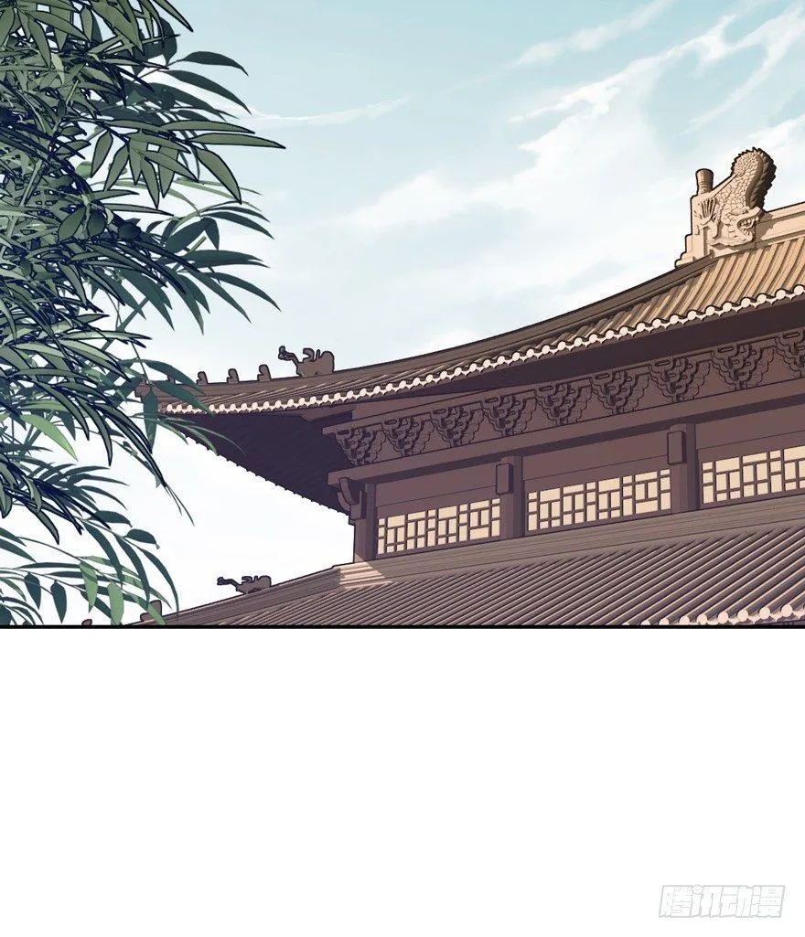 番外1（上） 第34页