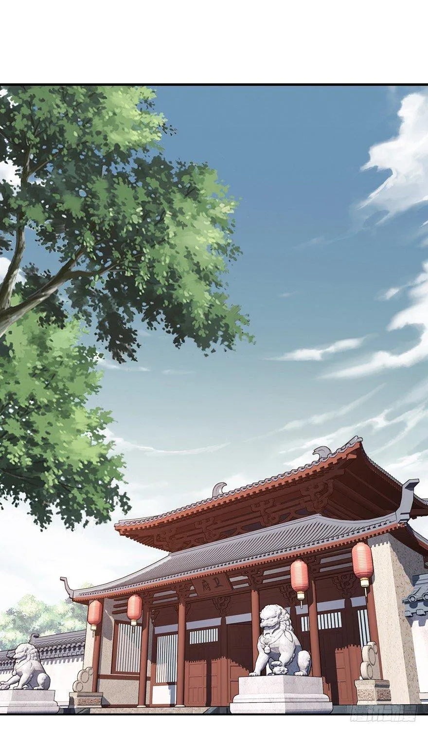 番外1（下） 第20页