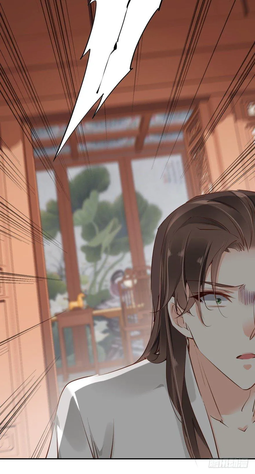 番外1（中） 第31页