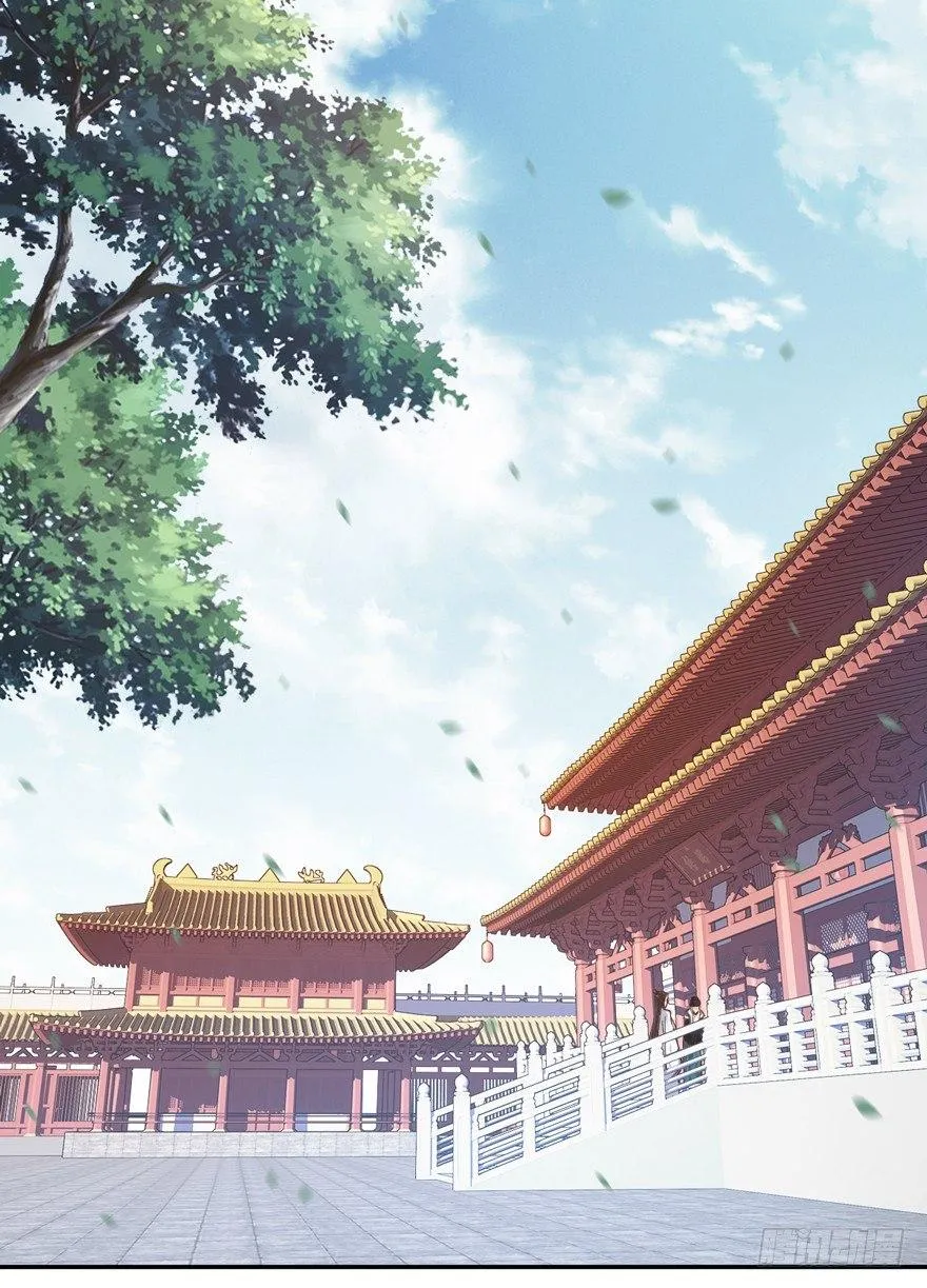 第三十三话（下） 第31页