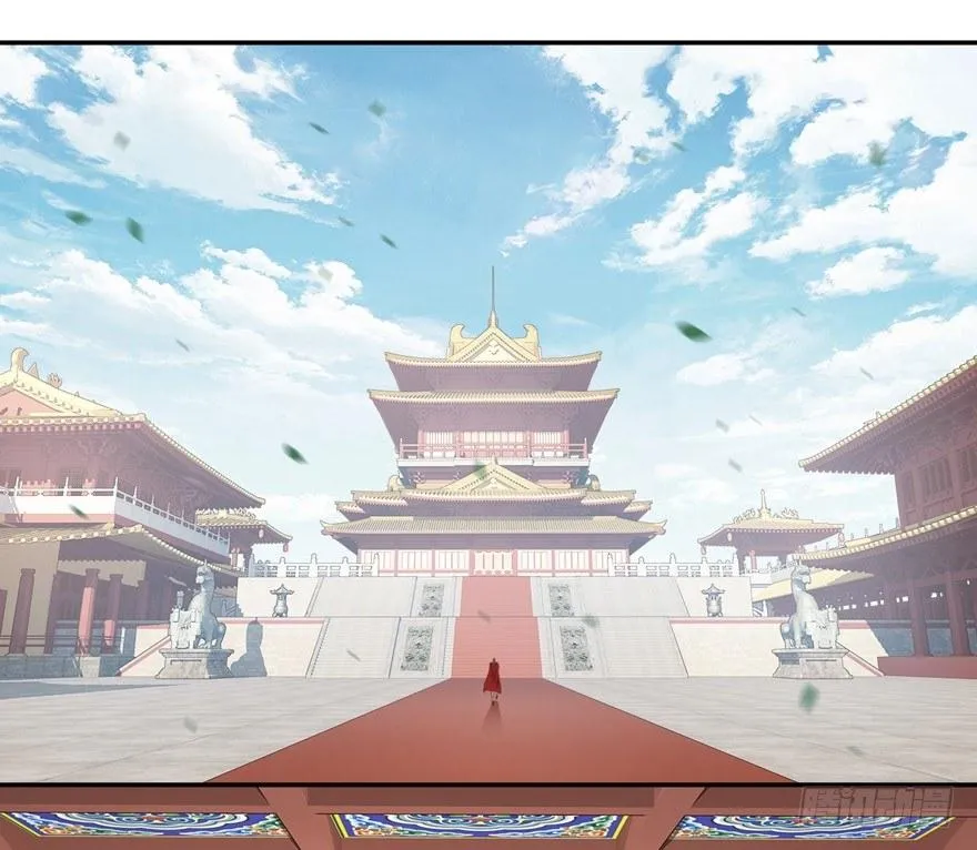 第三十七话（上） 第11页