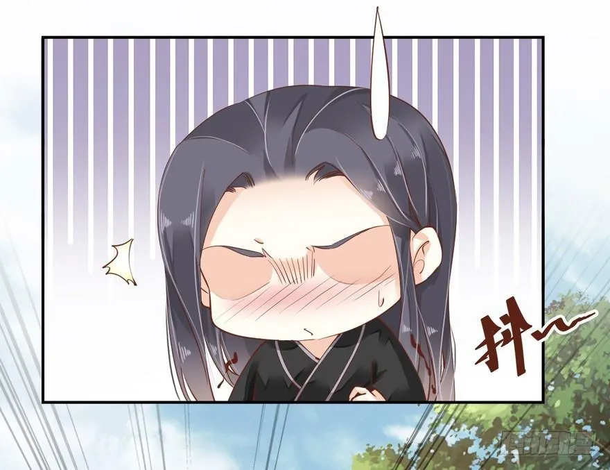 第三十九话（上） 第4页