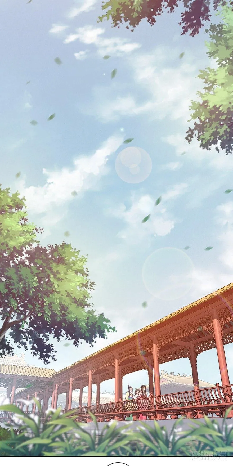 第四十话（上） 第27页