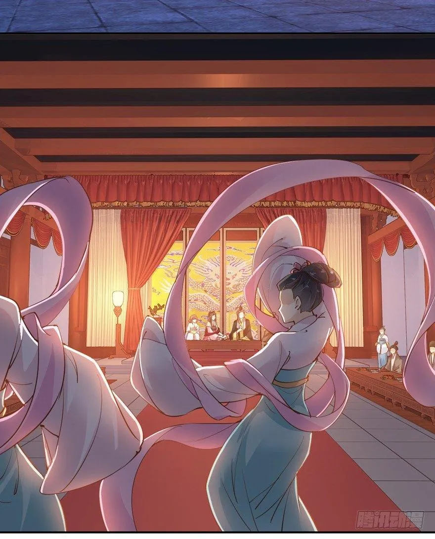 第四十话（下） 第8页