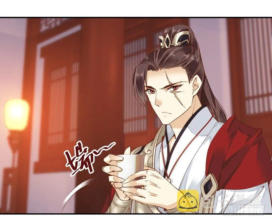 第四十话（下） 第19页