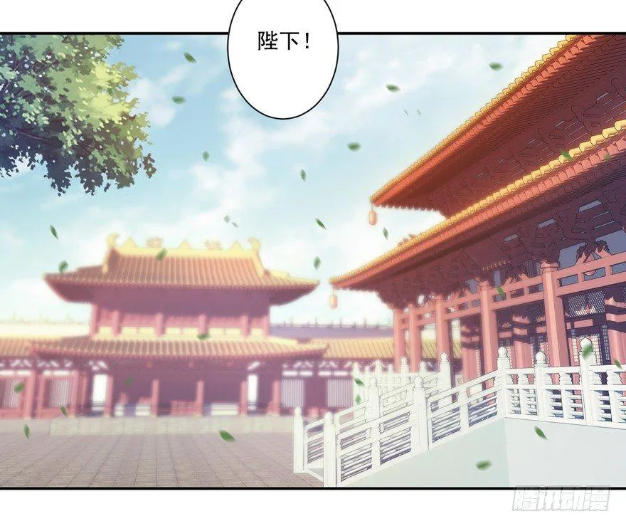 第四十二话（下） 第17页