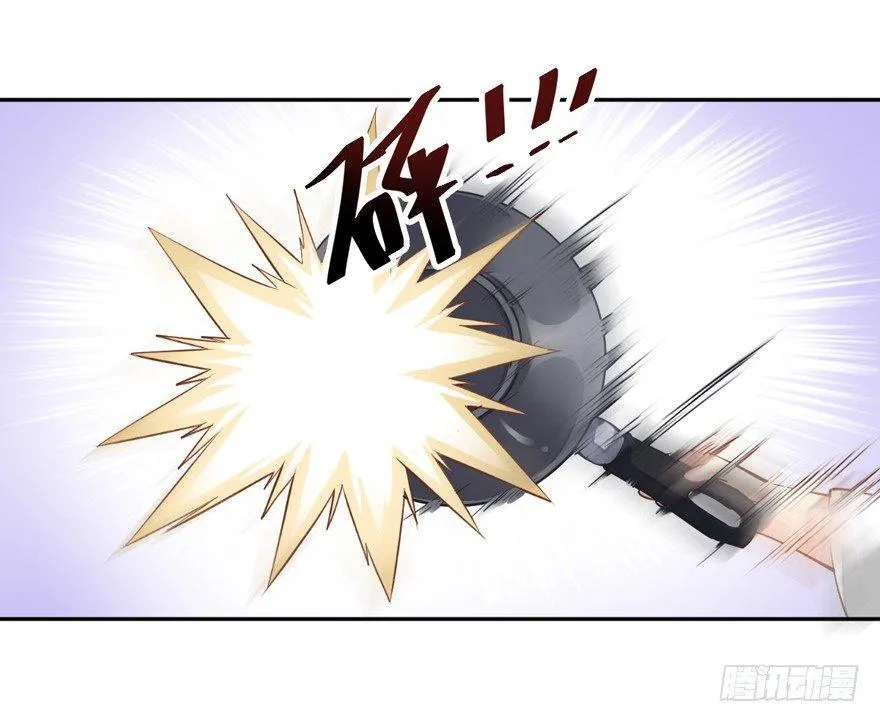 第四十二话（下） 第44页